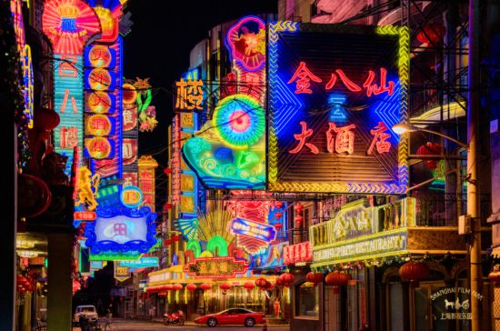 上海旅游节62家景区限时半价！这些游客可免票(图5)