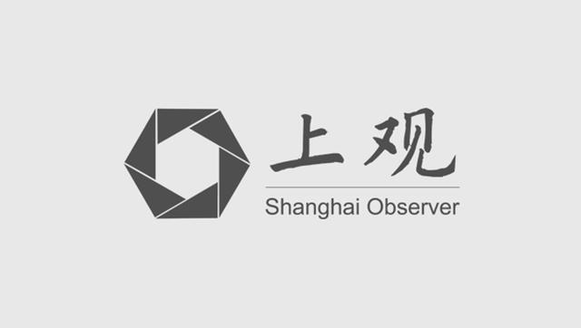 松江企业移远通信携九大类产品亮相2024中国移动全球合作伙伴大会(图2)
