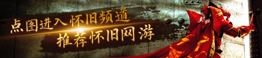 《渔帆暗涌》：如何为传统钓鱼游戏打造沉浸式叙事体验(图13)