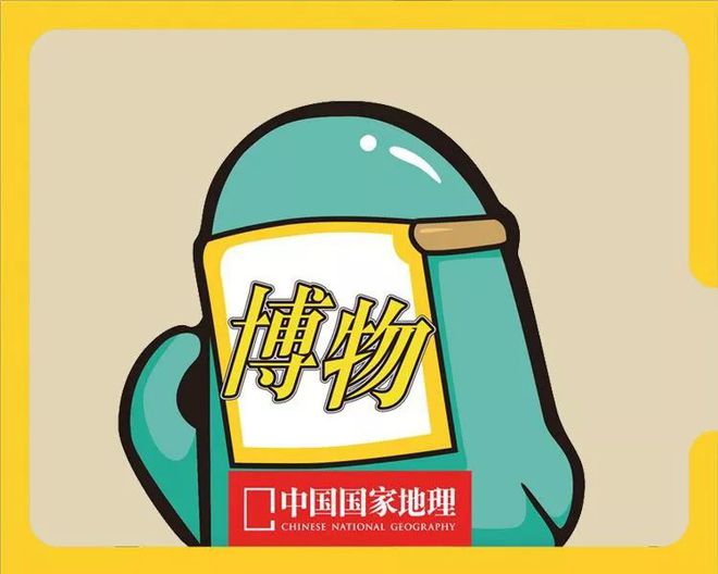 高晓松推荐的这本书网友竟说越看越饿(图3)