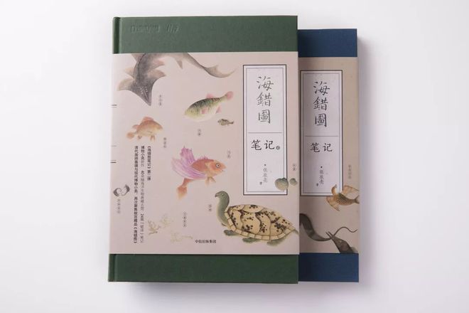 高晓松推荐的这本书网友竟说越看越饿(图9)
