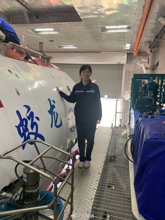 我国科学家命名的“派大星”入选2020年度“十大海洋新物种”名单(图6)