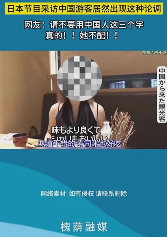 日本海洋生物现状 海水发黑发臭一海滩遍地鳗鱼尸体(图3)