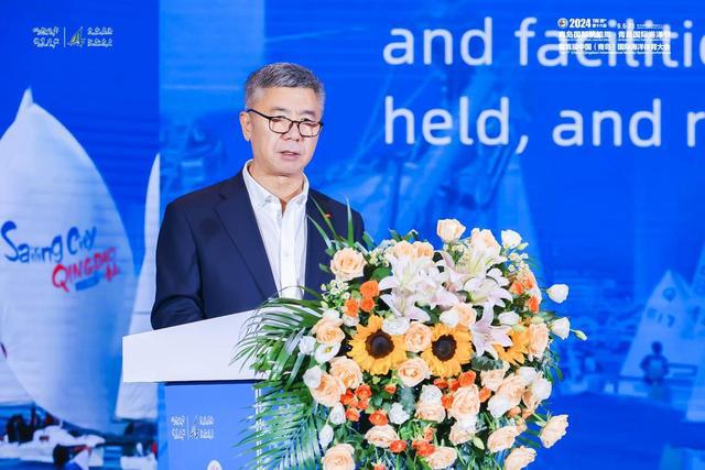 2024第十六届青岛国际帆船周•青岛国际海洋节暨首届中国（）海洋体育大会开幕(图5)