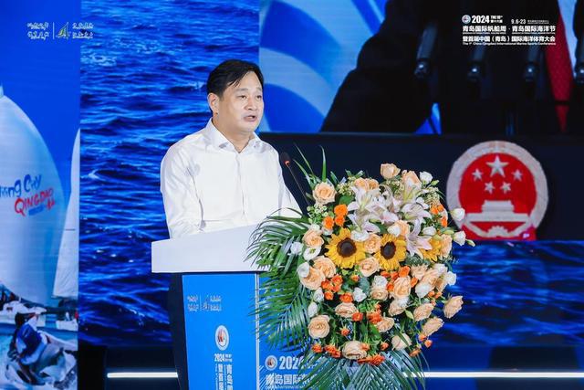 2024第十六届青岛国际帆船周•青岛国际海洋节暨首届中国（）海洋体育大会开幕(图7)