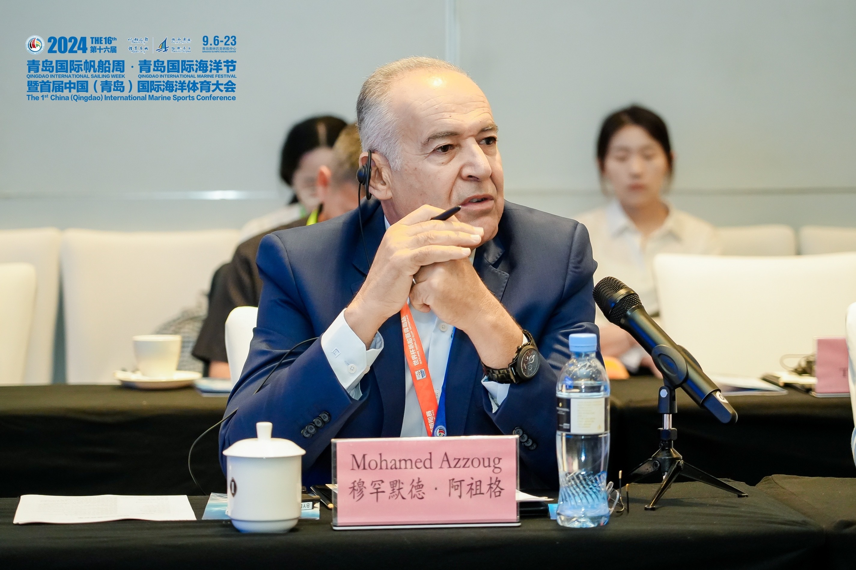 激发新思维 共谋新蓝图 2024第十六届青岛国际帆船周·青岛国际海洋节 暨首届中国（）海洋体育大会经验交流会 成功举办(图8)