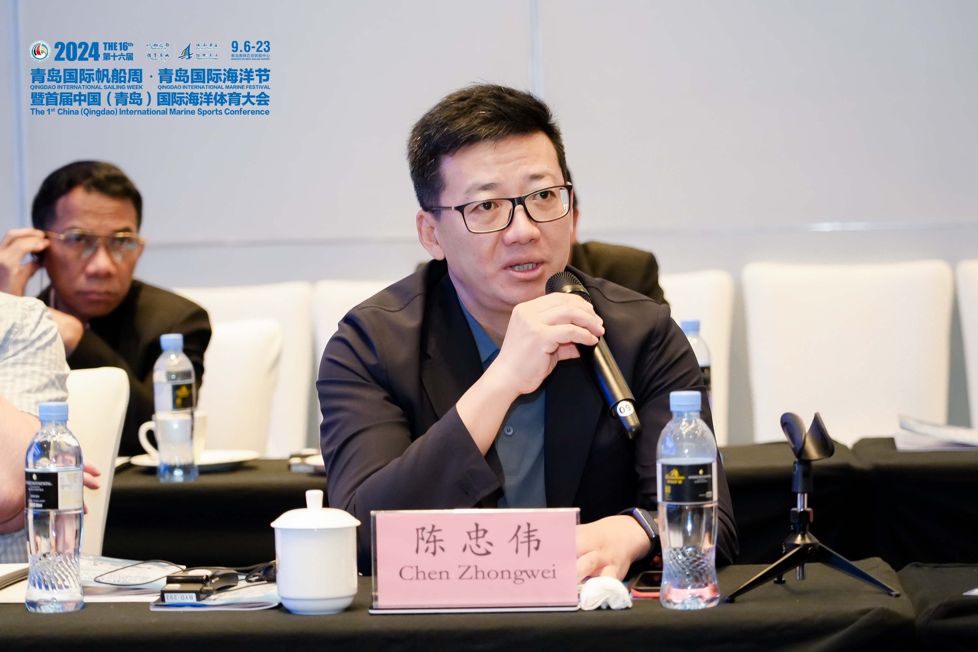 激发新思维 共谋新蓝图 2024第十六届青岛国际帆船周·青岛国际海洋节 暨首届中国（）海洋体育大会经验交流会 成功举办(图14)
