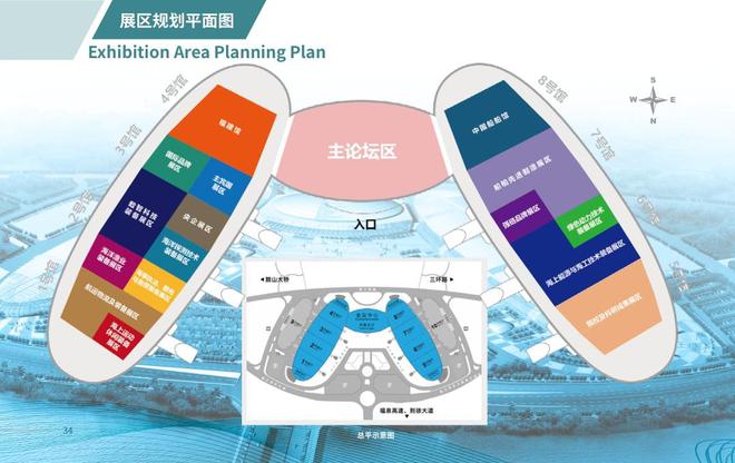 2024中国海洋装备展览会（时间+地点介绍）(图2)