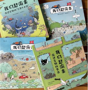 2024年涠洲岛海洋观察节日程和攻略(图8)