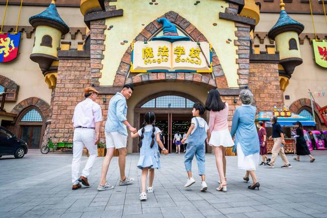 济南人请收下这份 济南融创文旅城两周年庆告白信(图14)