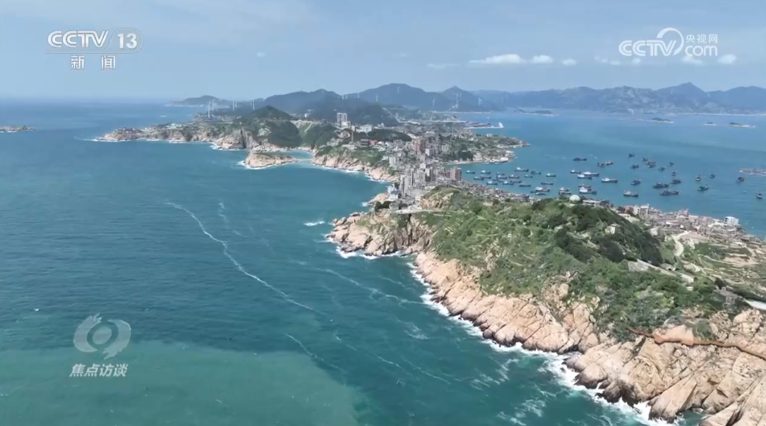 焦点访谈：守护蔚蓝 向海而兴(图9)