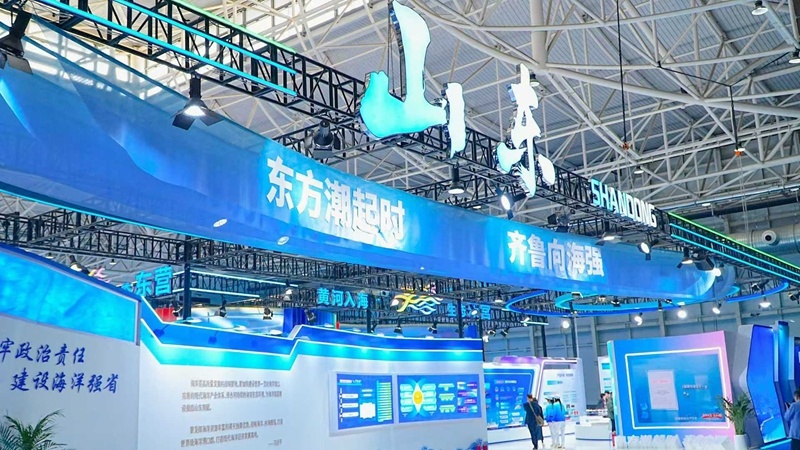 执蔚蓝之笔绘未来篇章——2024东亚海洋博览会启幕(图3)