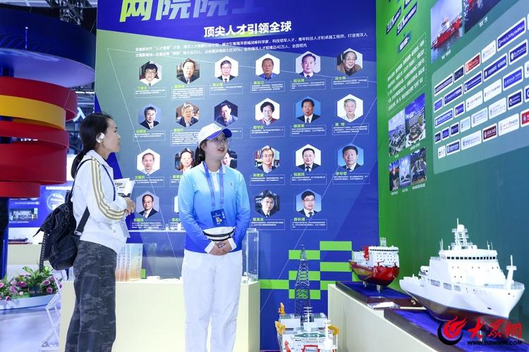 青岛西海岸新区222名青年志愿者服务保障2024海洋合作发展论坛(图2)