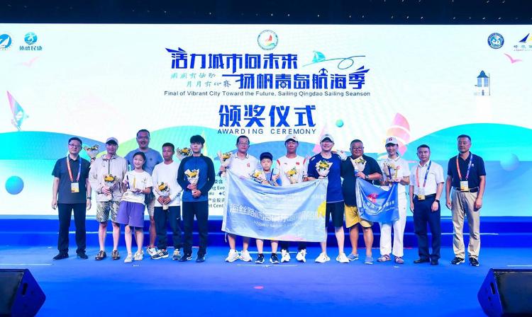青岛国际帆船周·青岛国际海洋节率先收官 水上、沙滩系列精彩赛事仍在继续(图6)