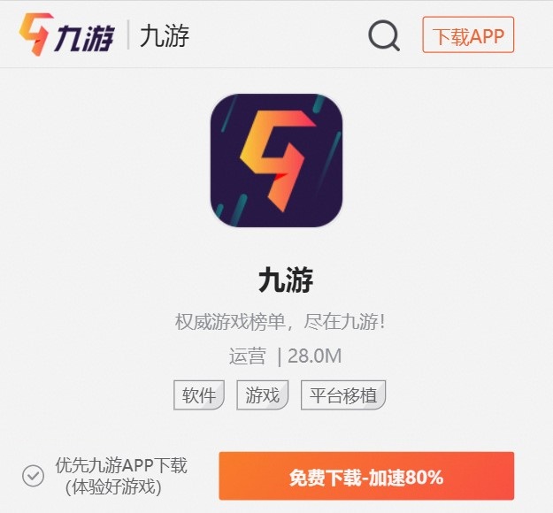 好吃的海洋生物图鉴(图5)