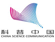 速看！6亿年前的古生代海洋生物图鉴（下）(图8)
