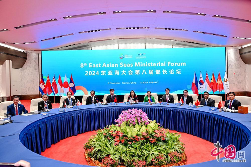 2024东亚海大会暨厦门国际海洋周举行(图2)