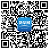 海洋装备博览会设16个展区 海装重器将组团亮相-新华网(图2)