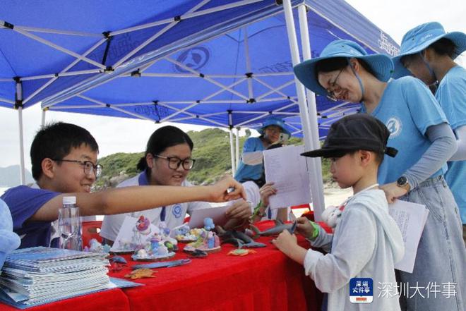深圳海洋守护20年东涌海滩启动国际海洋清洁日(图3)