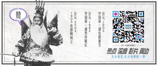 《功夫熊猫4》发布数张剧照 功夫世界拓展至海洋(图4)