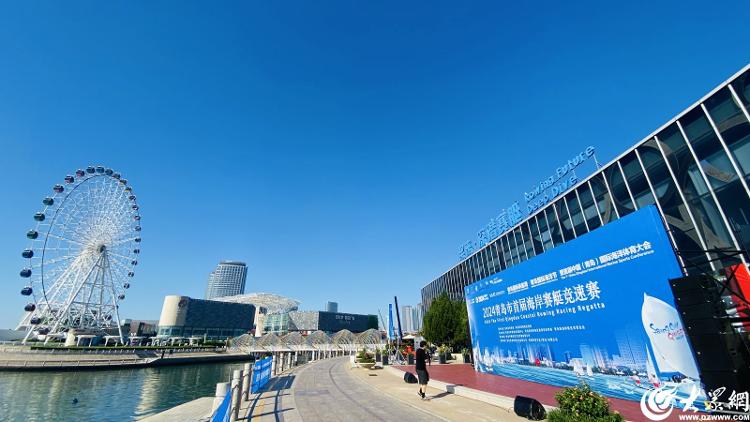 2024青岛市首届海岸赛艇竞速赛在西海岸新区开赛(图2)