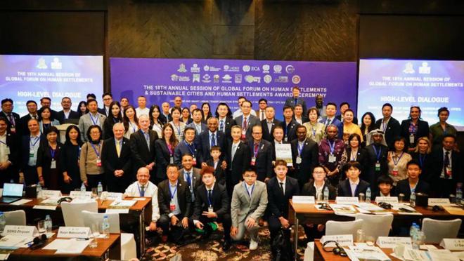 中国国际学校可持续发展教育实践典范(图22)