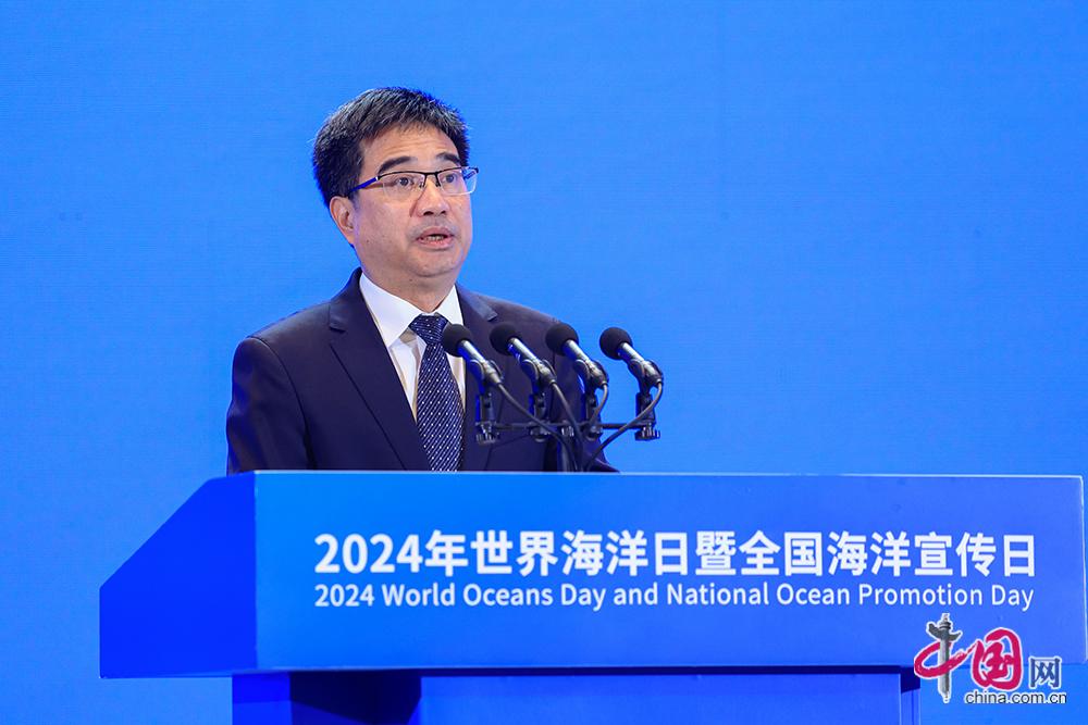 2024年世界海洋日暨全國海洋宣傳日主場活動在廈門舉行(图4)