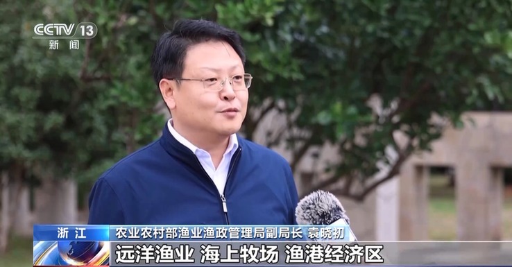 我国水产品总产量连续35年位居世界第一(图2)