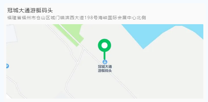 深蓝之约！福建盛启！16大展区抢先看！(图2)
