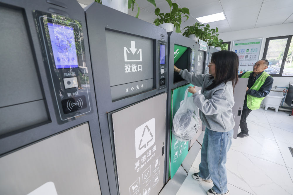 为人类可持续发展提供思想启迪——《习近平生态文明思想的中国实践与世界贡献》智库报告解析(图10)