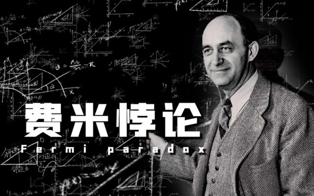 直径20万光年拥有数千亿颗恒星银河系里只有我们吗？(图6)