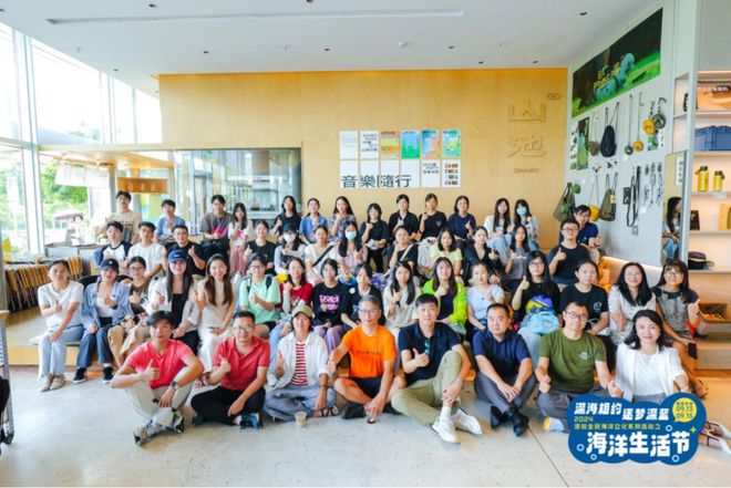 启幕！2024深圳全民海洋文化系列活动：深海相约 逐梦深蓝(图2)