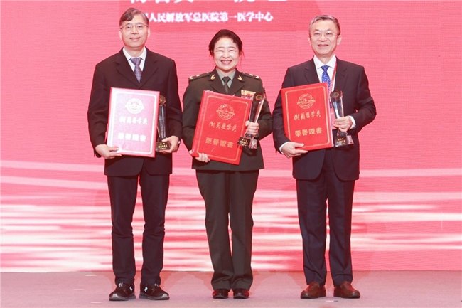2024世界生命科技大会在横琴成功举办(图3)