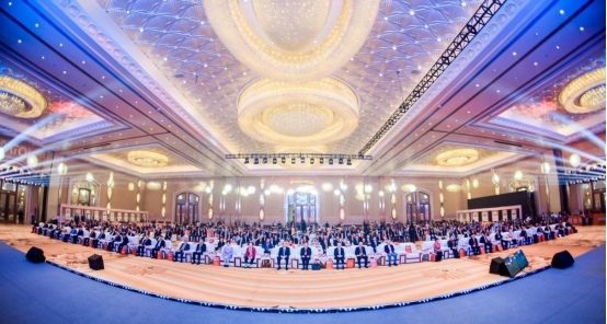 2024世界生命科技大会在横琴成功举办(图2)