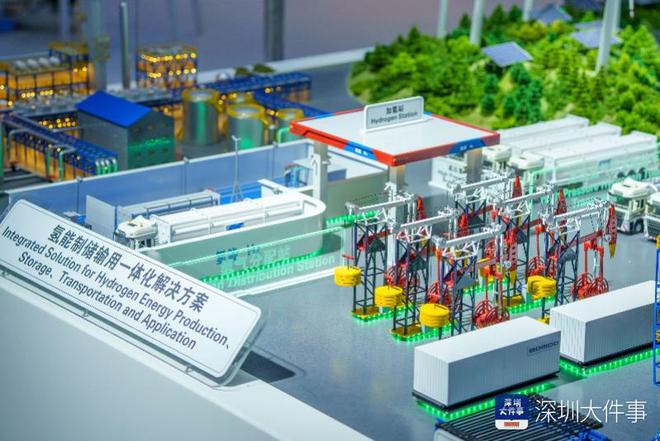 最新消息！2024海博会下月开幕现已启动报名(图3)