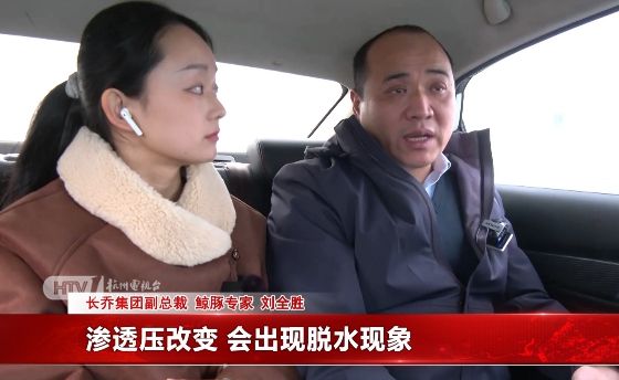 令人揪心！这次出现在杭州市区……紧急出动！(图2)