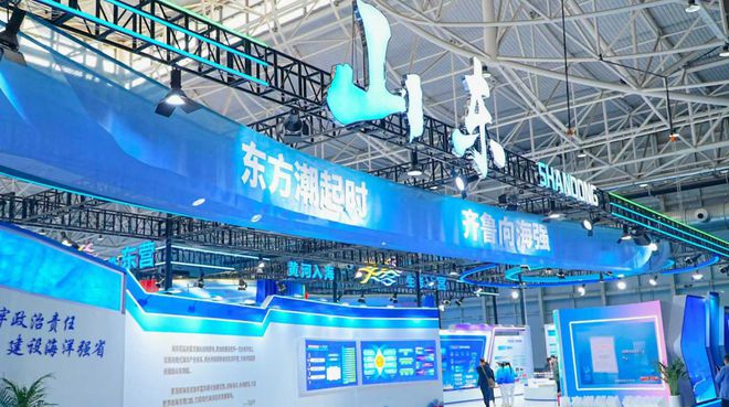 执蔚蓝之笔绘未来篇章——2024东亚海洋博览会盛大启幕(图3)