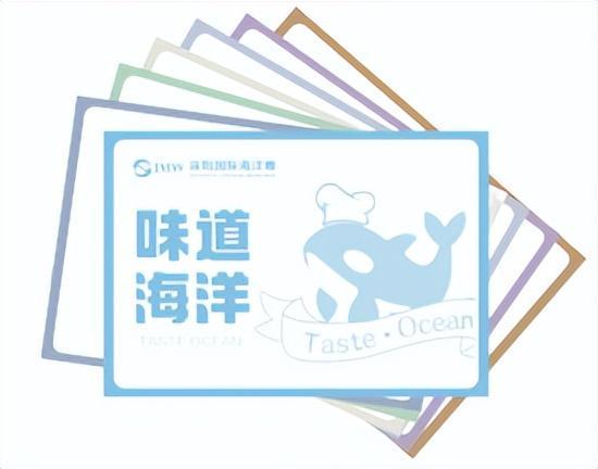 开鱼秀、看中国杯帆船赛「味道海洋」狂欢即将开启！(图2)