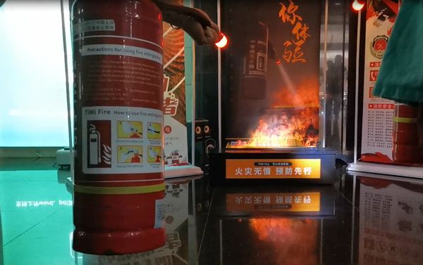 TiMiFire模拟灭火演练系统：引领消防安全培训新时代(图4)