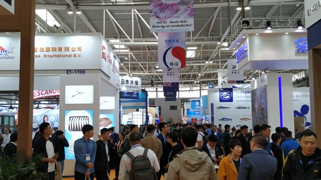 2024年中国青岛国际渔业博览会和水产养殖展览会CHINA FISHERIES  SEAFOOD EXPO(图2)