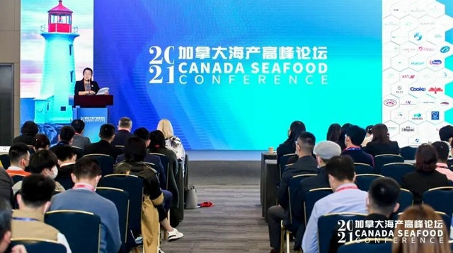 2024年中国青岛国际渔业博览会和水产养殖展览会CHINA FISHERIES  SEAFOOD EXPO(图5)