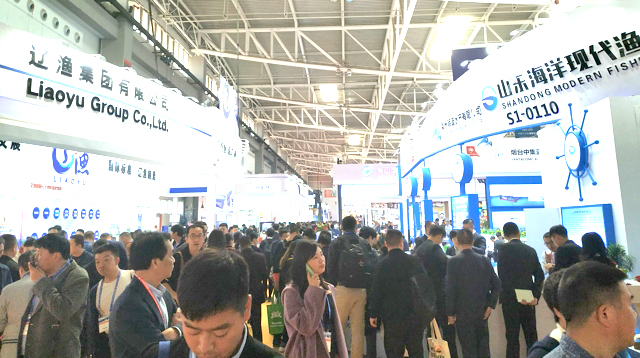 2024年中国青岛国际渔业博览会和水产养殖展览会CHINA FISHERIES  SEAFOOD EXPO(图4)