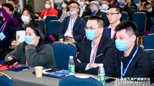 2024年中国青岛国际渔业博览会和水产养殖展览会CHINA FISHERIES  SEAFOOD EXPO(图6)