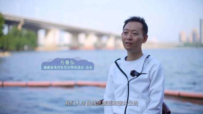 大海的守“蔚”者(图3)
