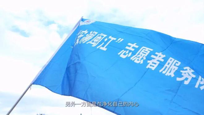 大海的守“蔚”者(图4)