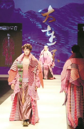 大连之光 闪耀2024(图5)