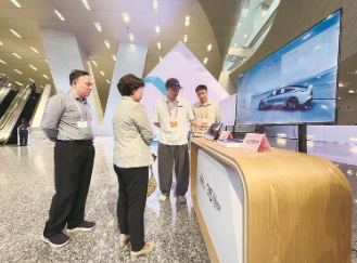 大连之光 闪耀2024(图7)