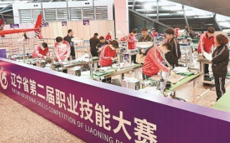 大连之光 闪耀2024(图8)