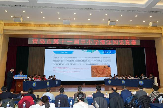 培养海洋科普生力军！青岛市第十一届中小学海洋知识竞赛决赛举行(图5)