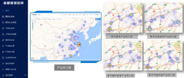 总投资超百亿元26个项目成功签约！泉州海洋生物产业研究院正式启用【附海洋经济高质量招商策略】(图3)